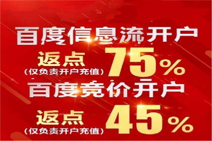 互联网行业SEM专员的工作内容与案例分析