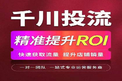 抖音内容推荐系统解析与应用